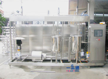 Le thé réglable de machine de stérilisateur du lait 65-98℃ boit l'équipement de pasteurisation instantanée