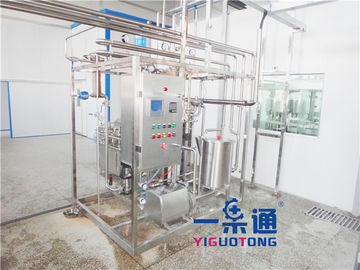 Machine de stérilisation UHT de lait de noix de coco de laiterie/de boisson au lait de vache avec des économies d'énergie