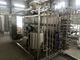 Machine tubulaire 6kw 10kw de stérilisateur de lait UHT de 8T/H SUS316