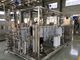 Machine tubulaire SUS316 6kw 10kw de stérilisateur du lait 2500KG/H pour le liquide d'oeufs
