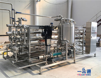 Machine de stérilisation UHT d'acier inoxydable/pasteurisateur tubulaire jus aseptique de lait