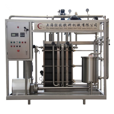 Machines de pasteurisateur UHT de degré de 8T/H SUS304 135-150 pour le lait
