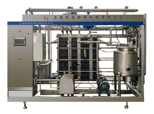 Machines de pasteurisateur UHT de degré de 8T/H SUS304 135-150 pour le lait