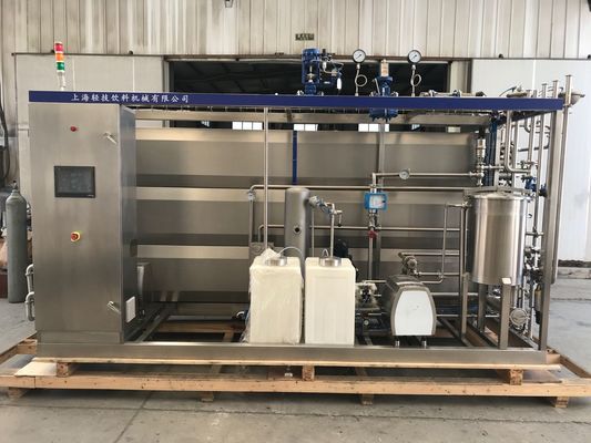 Stérilisateur automatique à température extrêmement élevée JB ICS Solution idéale pour stériliser divers types d'aliments et de boissons liquides