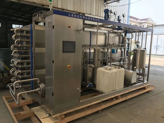 Technologie avancée personnalisée 0.5-20T/H UHT machine de stérilisation pour la ligne de traitement de jus d'orange / pomme / mangue Nouveau stérilisateur UHT avec PLC
