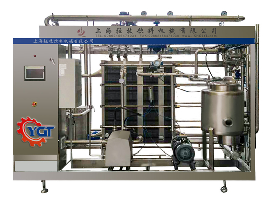 Ligne de production de lait pasteurisé de pointe Équipement de lait pasteurisé Capacité personnalisée 500-20000l/H