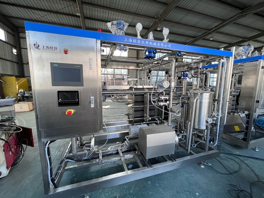 Optimisation de la ligne de production de lait pasteurisé avec solution de projet clé en main Machine de lait pasteurisé personnalisée 0,5 à 2 T / H