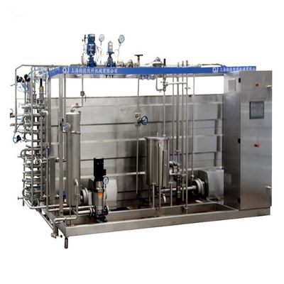 Machine tubulaire de stérilisateur de lait UHT de contrôle de programme de PLC